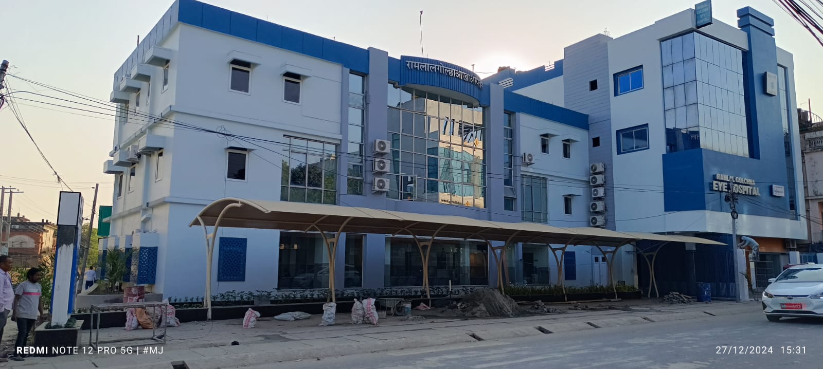 Hospital Interior